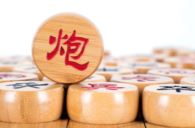 Quân pháo trong cờ tướng.