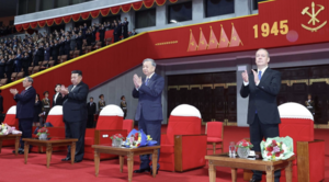 Chương trình nghệ thuật kỷ niệm 80 năm thành lập Đảng Lao động Triều Tiên