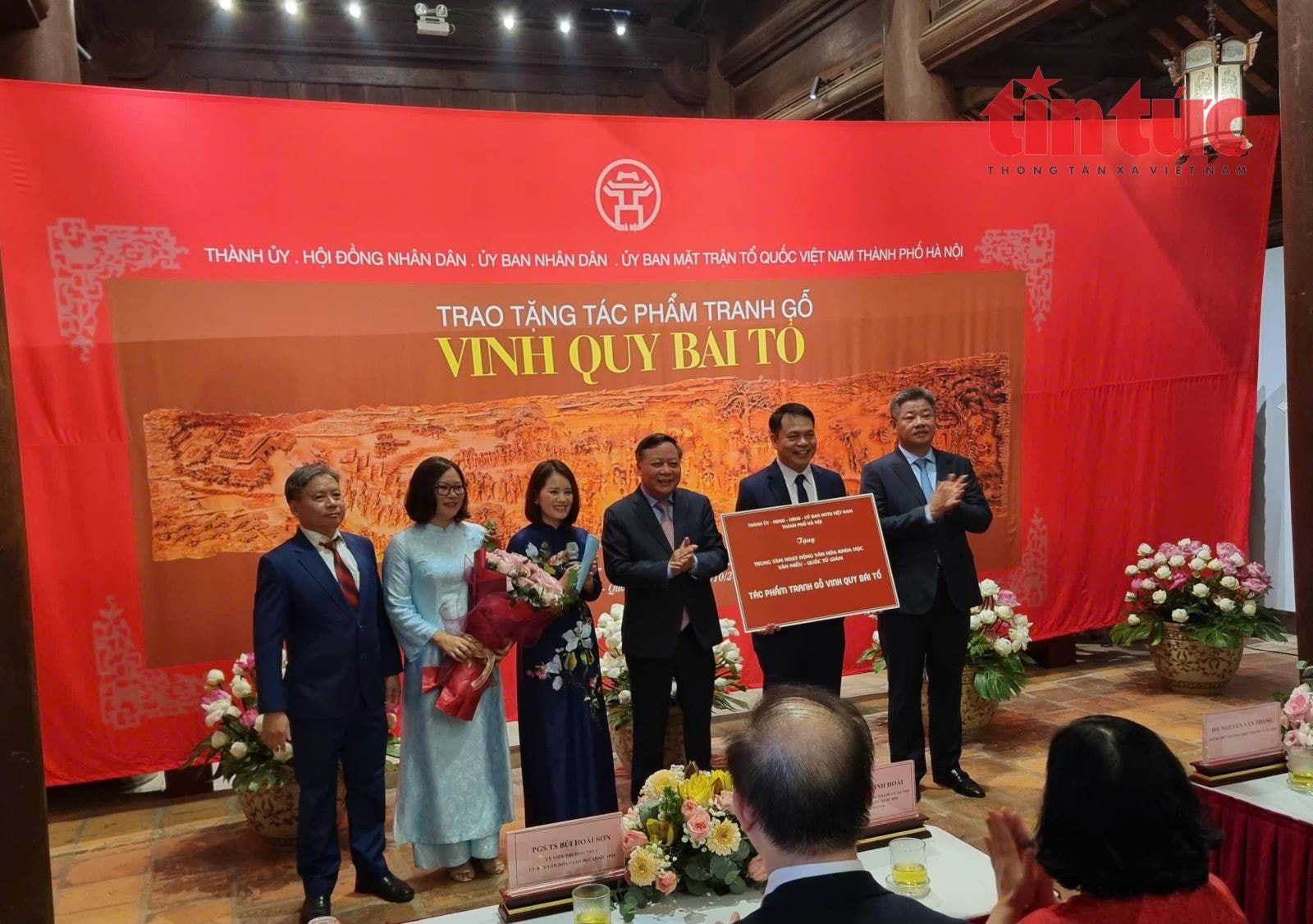 Chú thích ảnh
