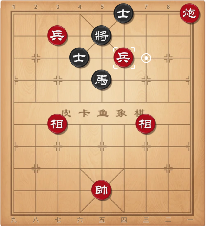 Thế cờ sau nước 93. b3-4.