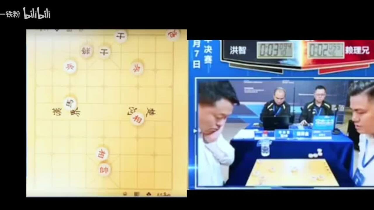 Nước chiếu hết 'hư không' của Lại Lý Huynh trước kỳ vương Trung Quốc