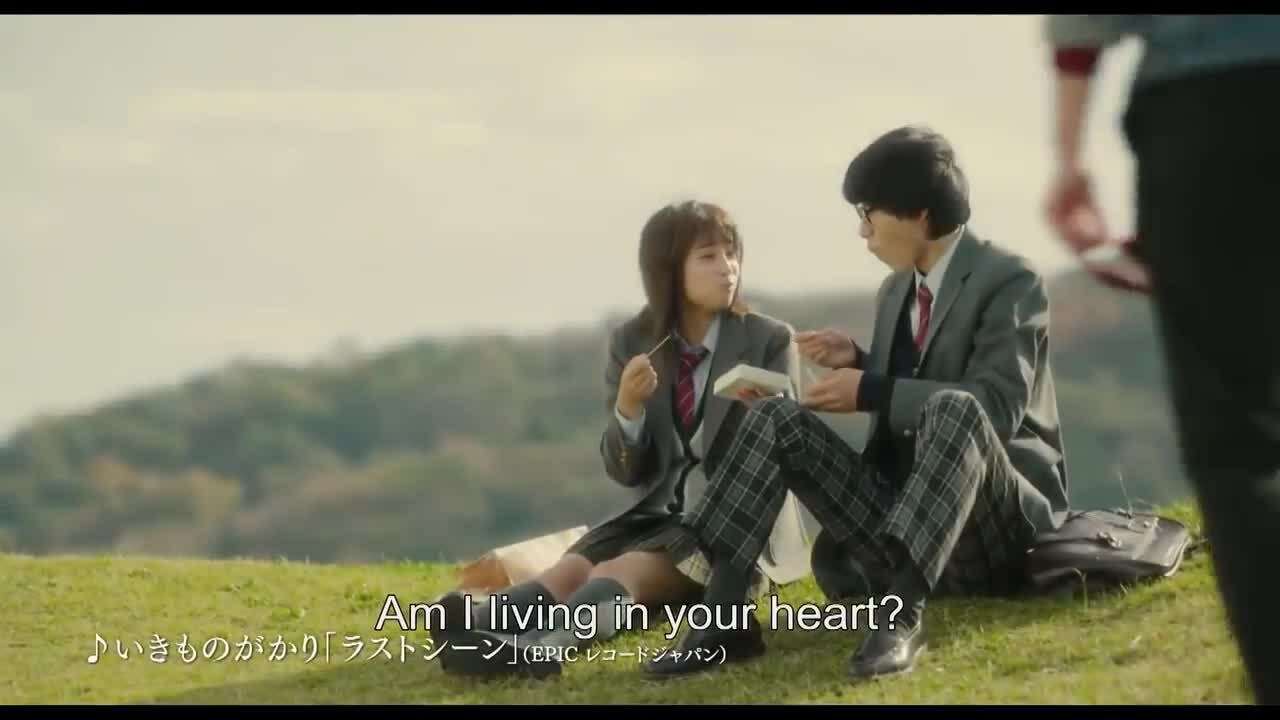 Trailer “Your Lie in April”