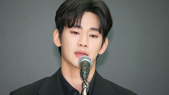 Kim Soo Hyun ảnh 1 Kim Soo Hyun anh 1
