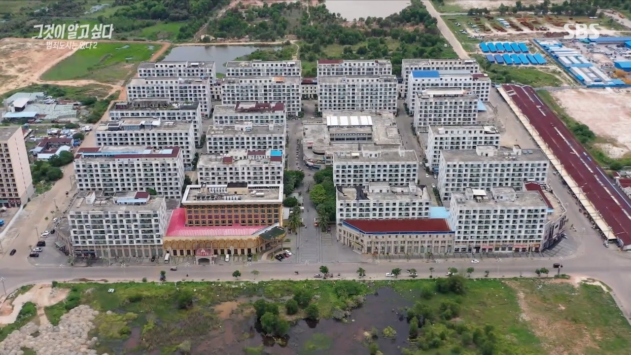 Truyền thông Hàn Quốc đưa tin về một cơ sở được cho là có liên quan đến hoạt động tội phạm mạng ở Campuchia.