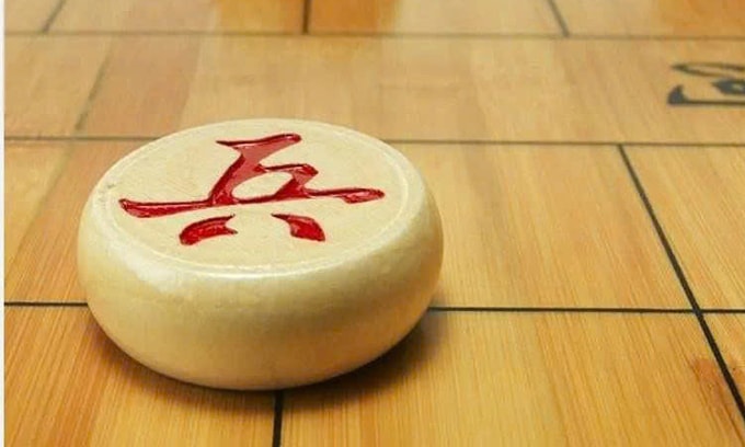 Quân tốt của bên Đỏ trong cờ tướng. Ảnh: Wenxiaobai