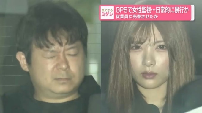 Maoya Suzuki (trái) và Kazuya Tano trên xe cảnh sát. Ảnh: Yahoonews