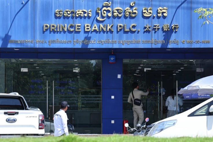 Prince Bank ở thủ đô Phnom Penh gặp khó khăn lớn vì ông chủ vướng bê bối lừa đảo, rửa tiền. (Ảnh: Yonhap)