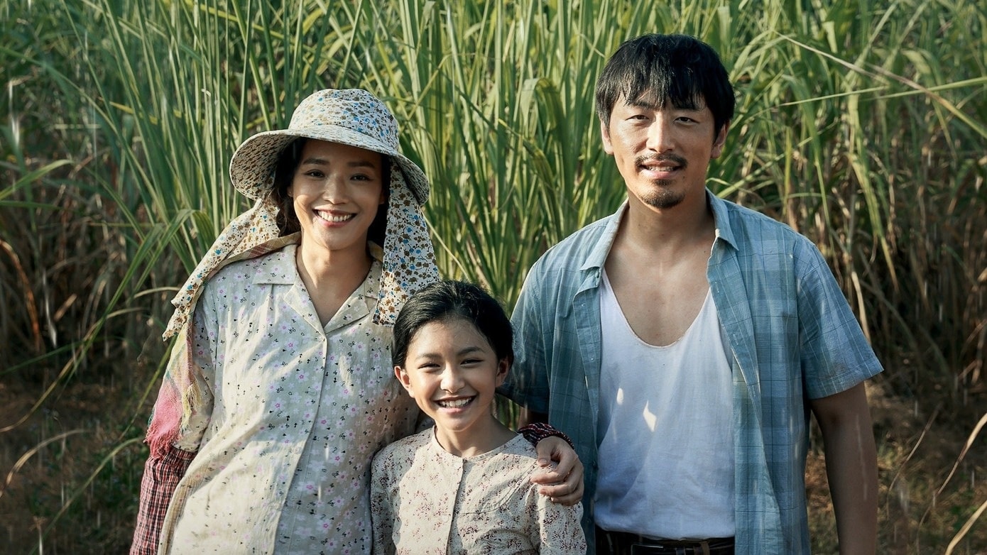 Thư Kỳ ảnh 1 Thu Ky anh 1