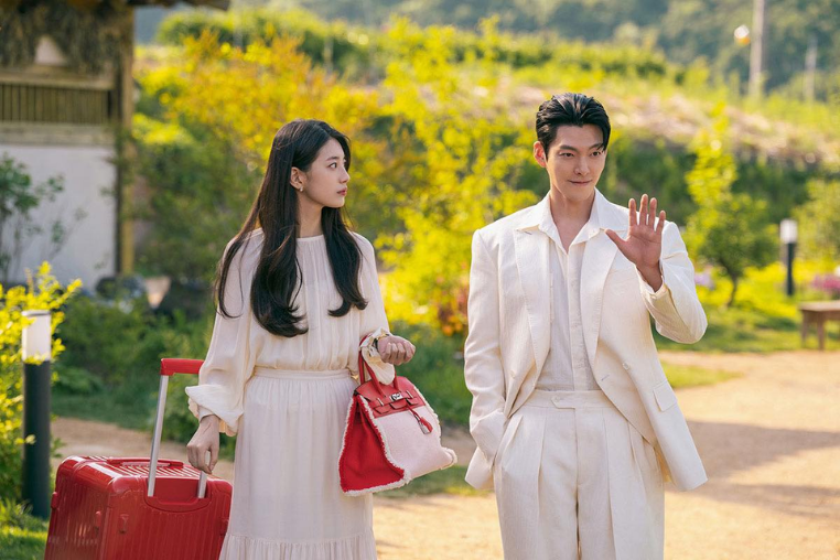 tai-tu-kim-woo-bin.png