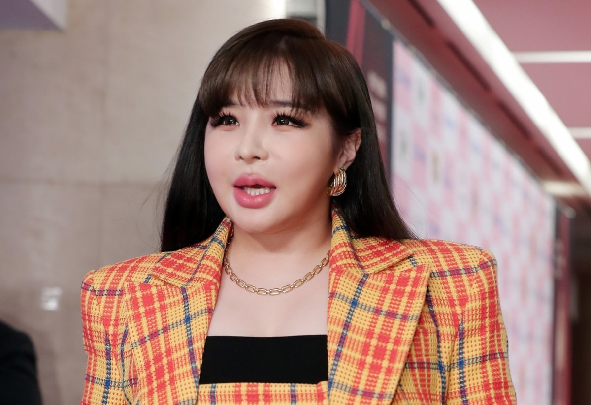 Park Bom ảnh 1 Park Bom anh 1