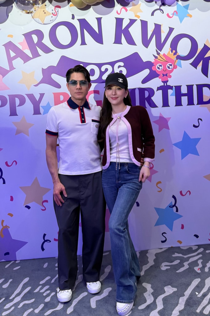 Phương Viên và Quách Phú Thành. Ảnh: Weibo