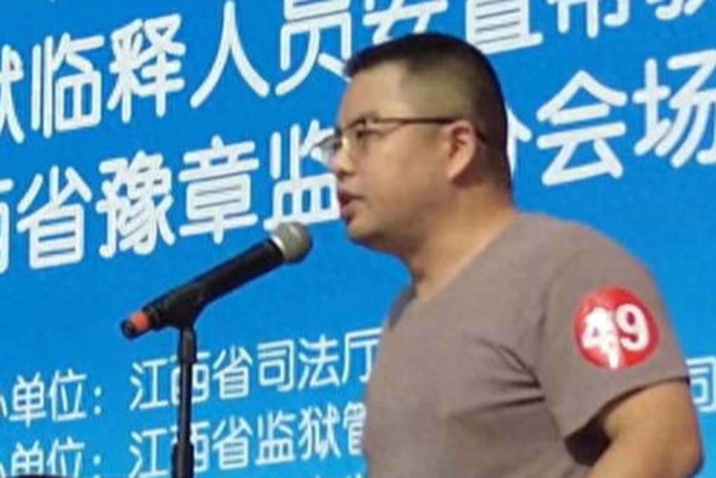 Mãn hạn tù, người đàn ông trở thành giám đốc 4 nhà máy  - 1