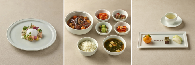 Bữa ăn đãi ông Trump do Văn phòng Tổng thống Hàn Quốc chuẩn bị. Ảnh: Daum