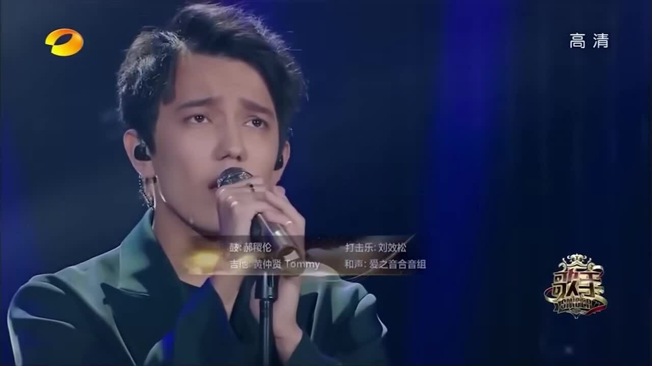 Dimash Qudaibergen hát SOS d'un terrien en détresse tại Singer 2017