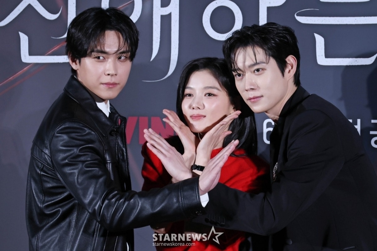 Kim Yoo Jung ảnh 1 Kim Yoo Jung anh 1