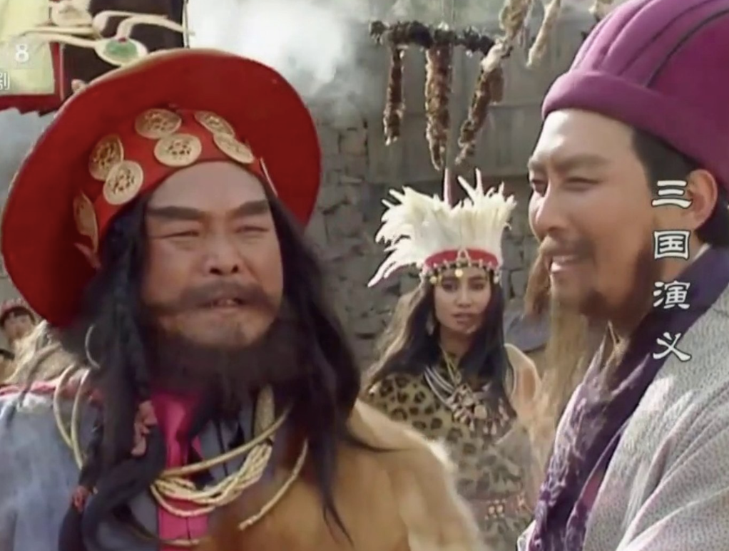 Mạnh Hoạch là tù trưởng Nam Man từng bảy lần bị Gia Cát Lượng bắt, bảy lần được thả.