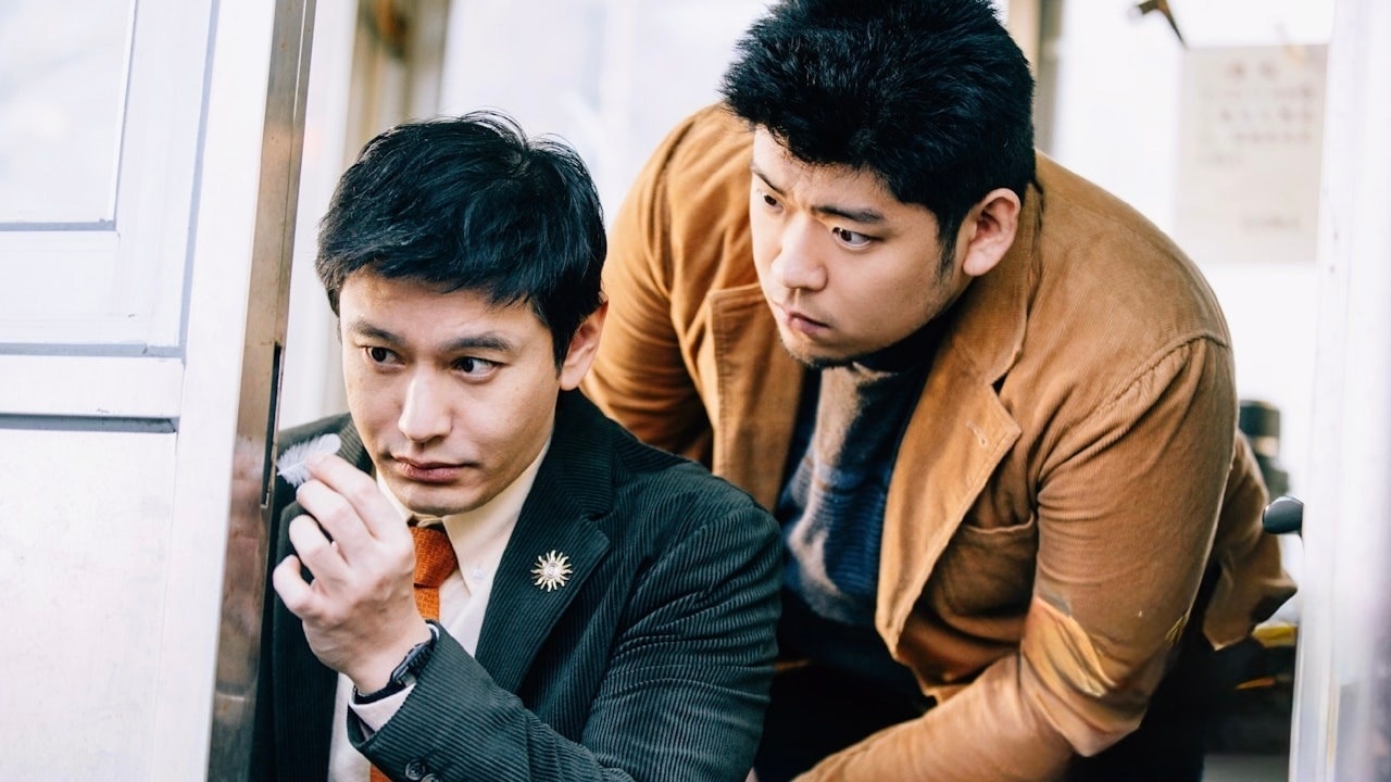 Huỳnh Hiểu Minh ảnh 1 Huynh Hieu Minh anh 1