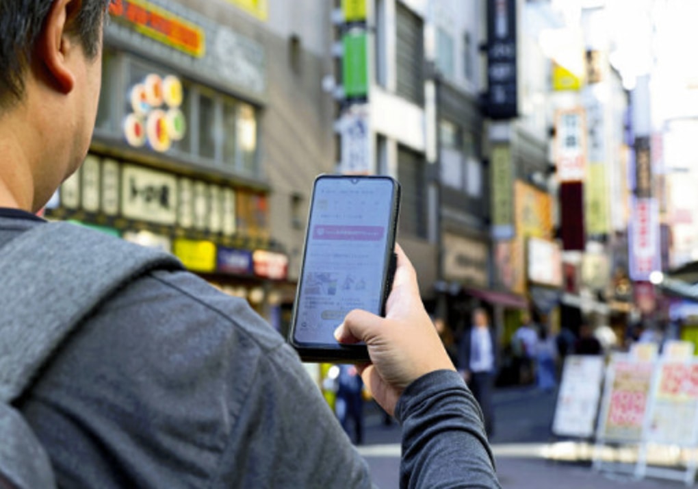 Nhiều lao động Nhật không dám kết hôn vì thu nhập thấp - 1