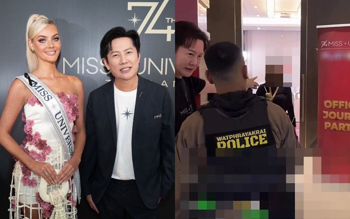 Hương Giang ảnh 1 Huong Giang anh 1