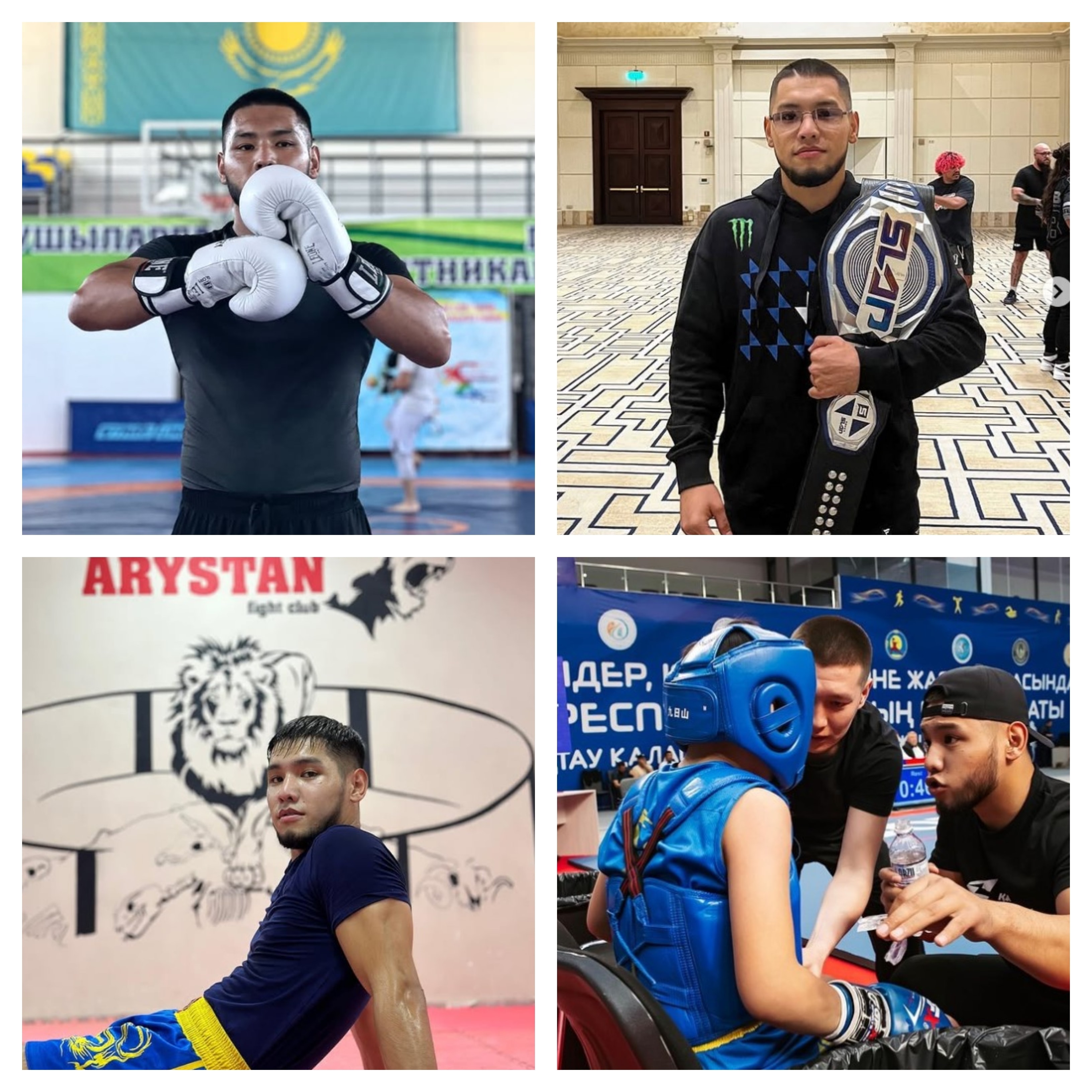 Amantaev là HLV võ thuật ở Kazakhstan