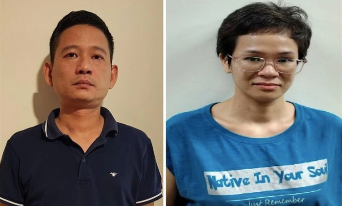 Đề nghị truy tố giám đốc Công ty vàng Phú Quý trong vụ buôn lậu vàng- Ảnh 1. Đề nghị truy tố giám đốc Công ty vàng Phú Quý trong vụ buôn lậu vàng- Ảnh 1.