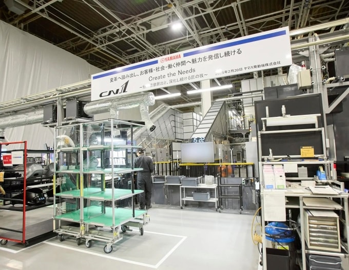 Dây chuyền CN! sơn trung hòa carbon trong nhà máy Yamaha. Ảnh: YMC