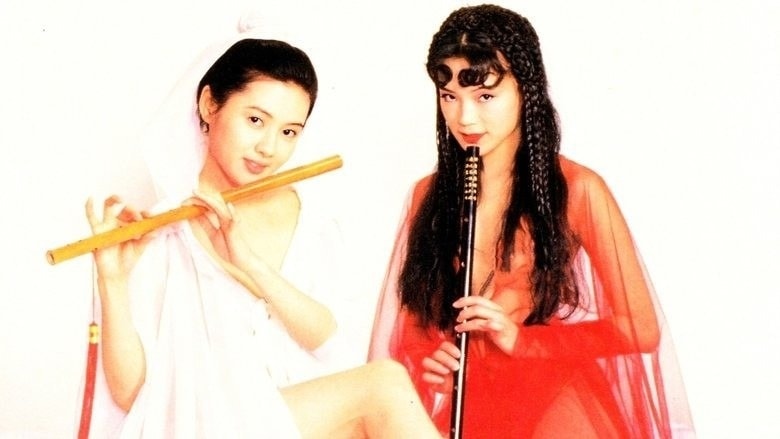 Thư Kỳ ảnh 2 Thu Ky anh 2