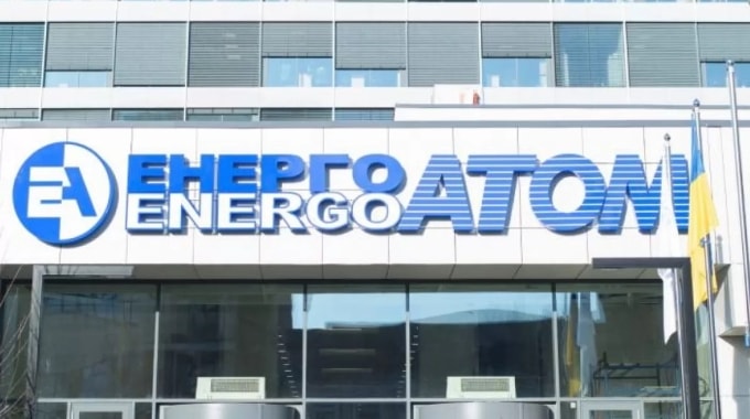 Một tòa nhà của công ty sản xuất điện hạt nhân Energoatom ở Ukraine. Ảnh: Ukrainian News