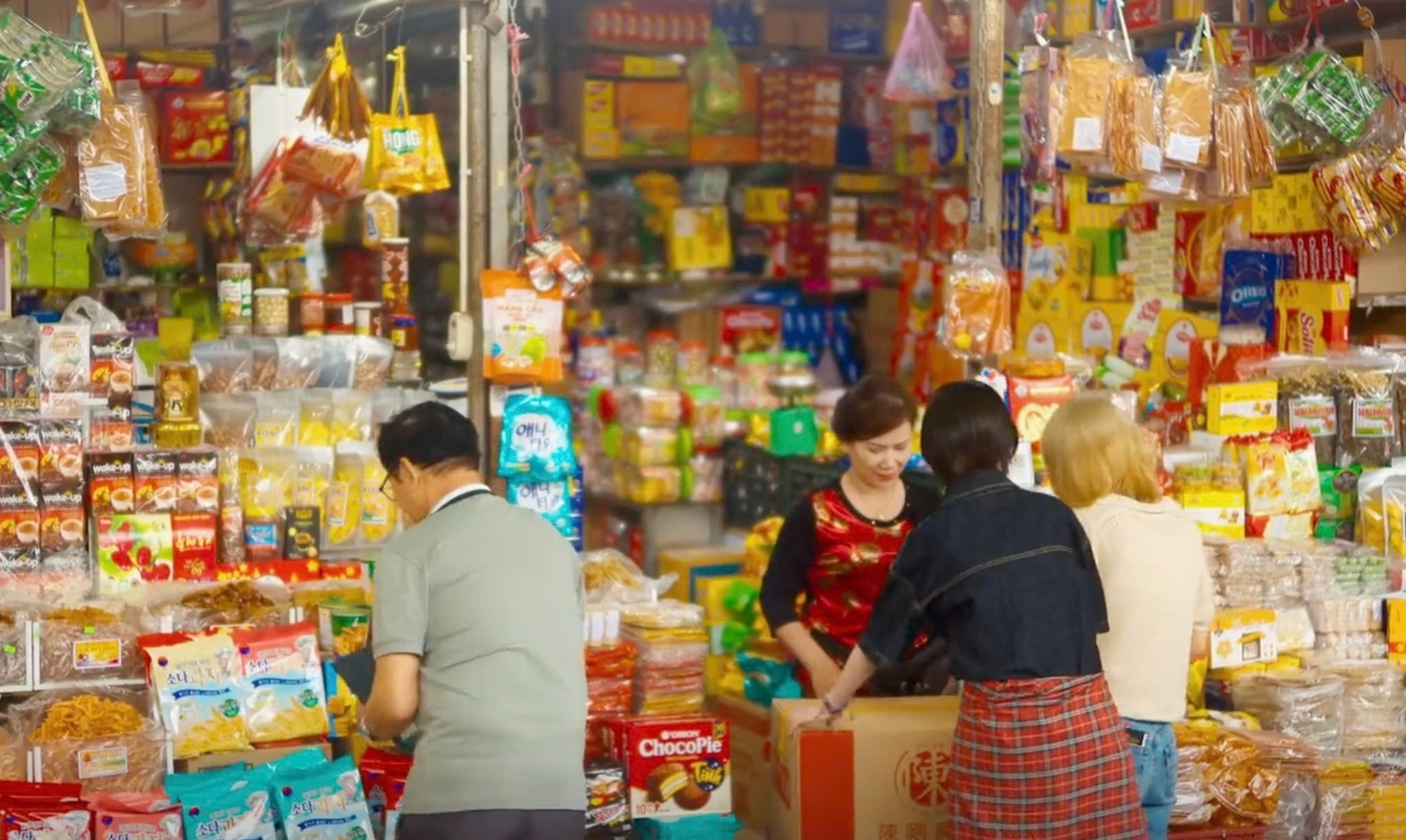 As You Stood By anh 2