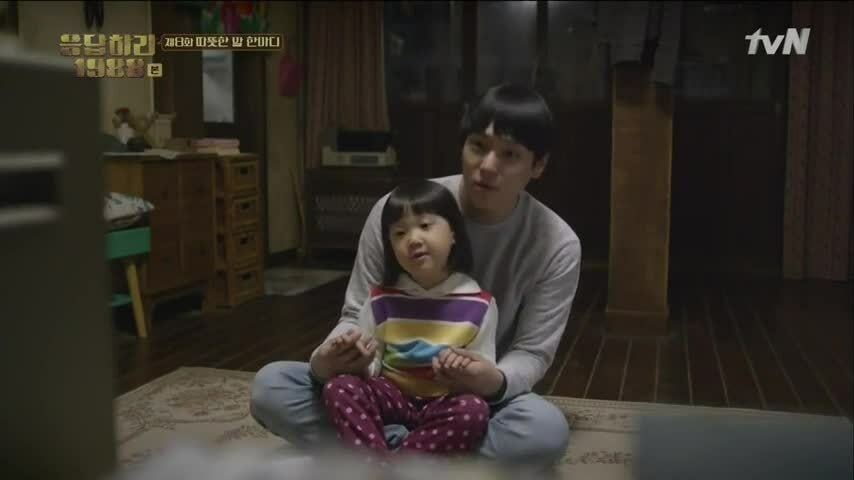 Sao nhí 'Reply 1988' sau 10 năm