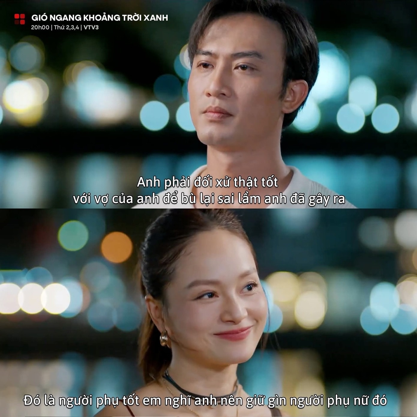 Lan Phương ảnh 4 Lan Phuong anh 4