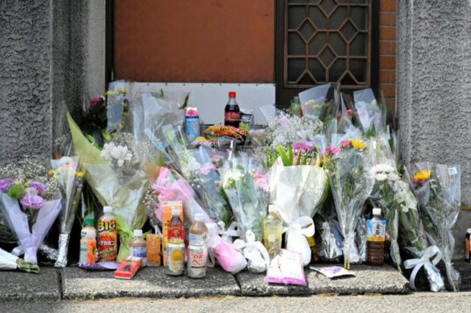 Một người phụ nữ đã bị sát hại lúc 10h sáng ngày 5/5/2025 ở ga Daishi ở phường Kawasaki, thành phố Kawasaki, sau nhiều lần cô báo cảnh sát bị bạn trai cũ theo dõi. Ảnh: Arisa Inaba