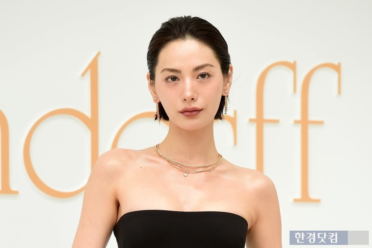 Nana bi dot nhap anh 1