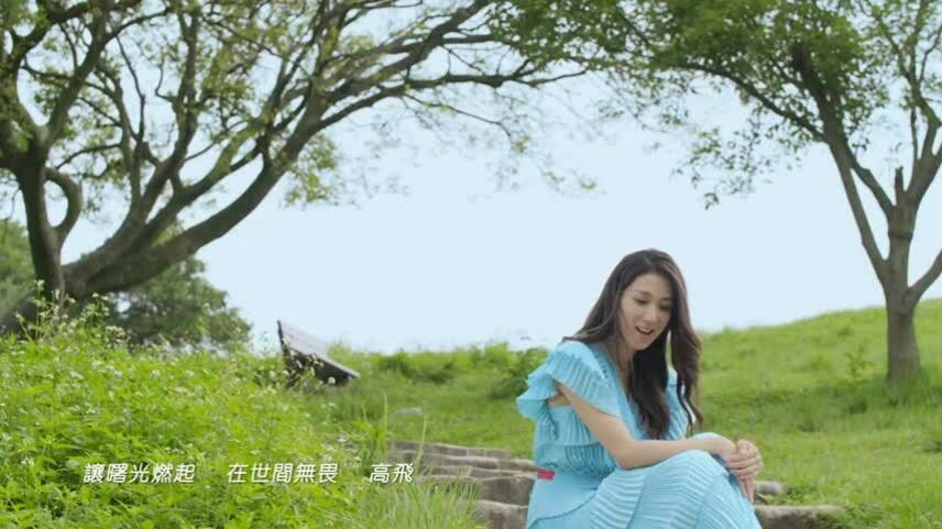 MV của Chung Gia Hân