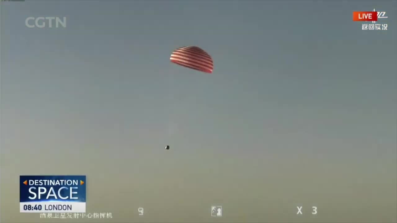 Phi hành đoàn Trung Quốc trở về an toàn sau sự cố