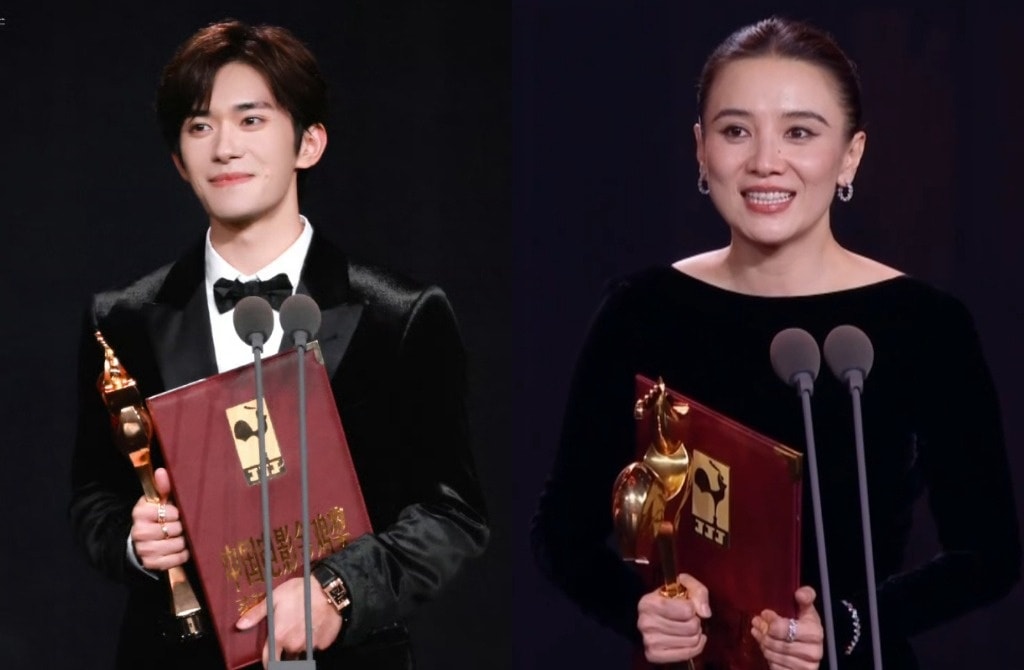 Dich duong thien ty anh 1