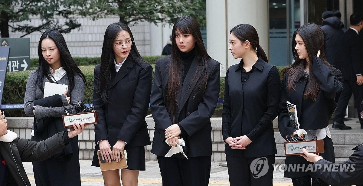 Newjeans ảnh 1 Newjeans anh 1