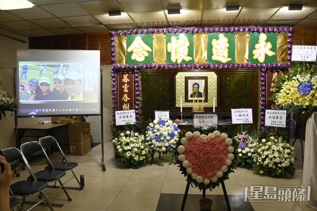 Chan Chi Cuong anh 1