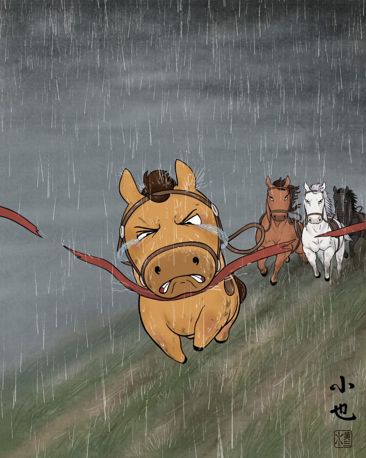 chú ngựa mã tiểu dã vượt ngàn chông gai