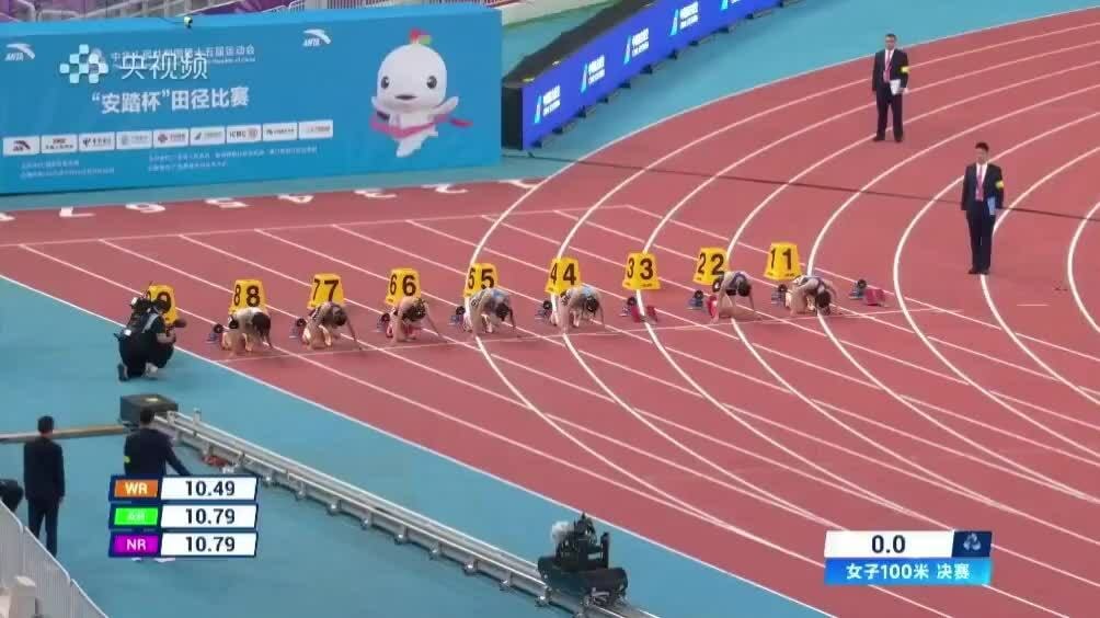 VĐV 16 tuổi Trung Quốc phá kỷ lục U20 châu Á