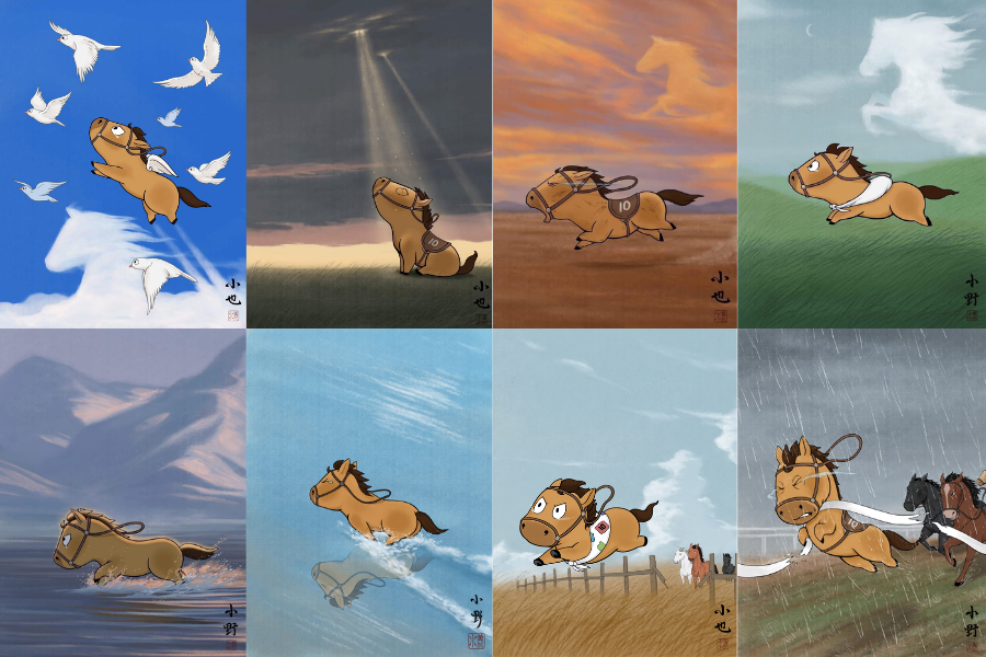 meme chú ngựa mã tiểu dã