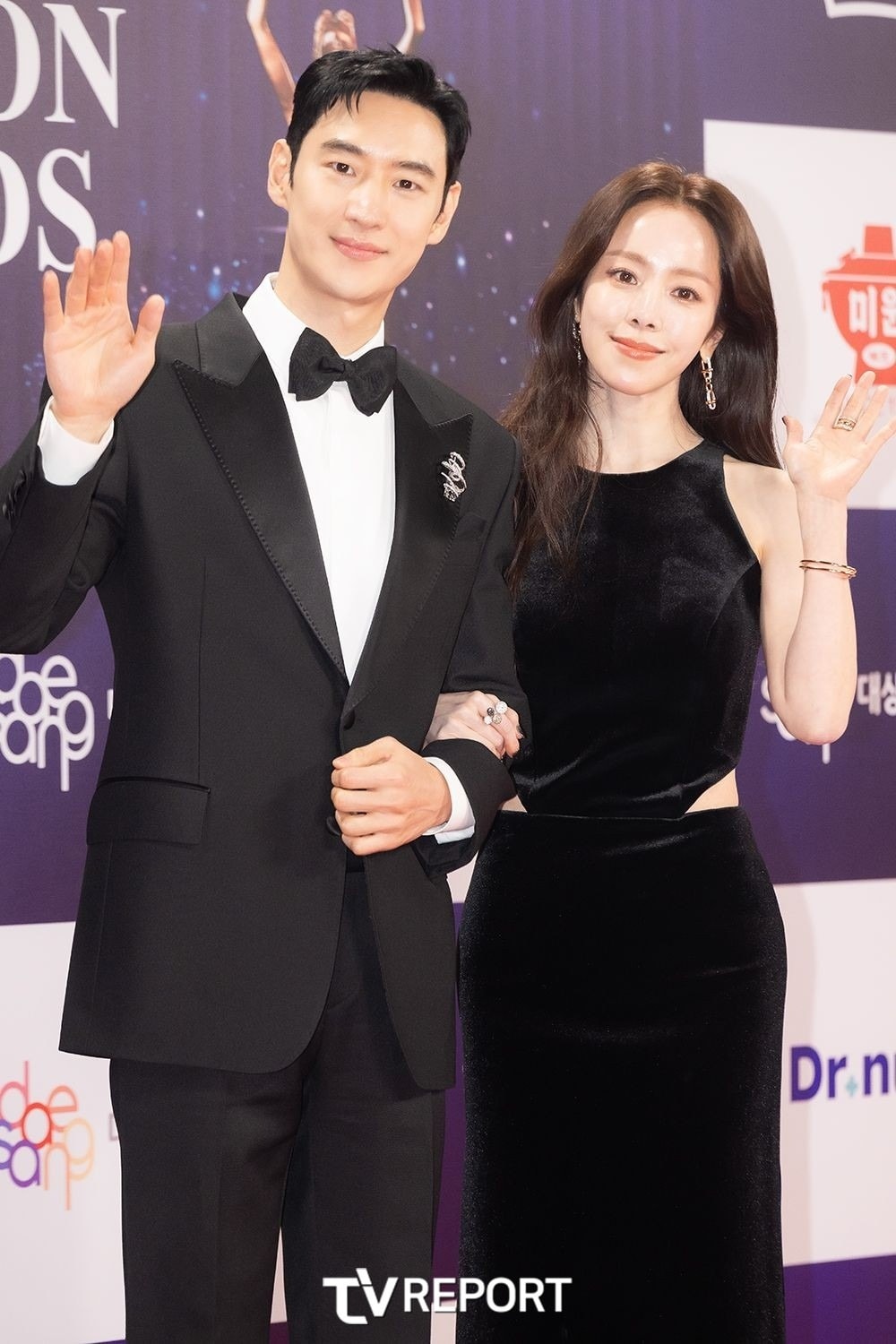 Rồng Xanh ảnh 15 Rong Xanh anh 15