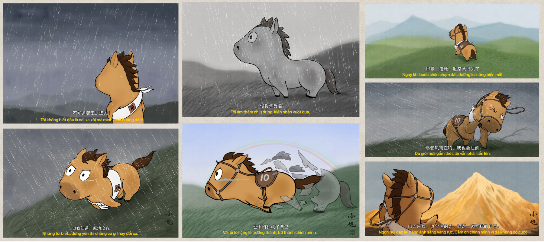 thông điệp tích cực gửi đến các bạn trẻ