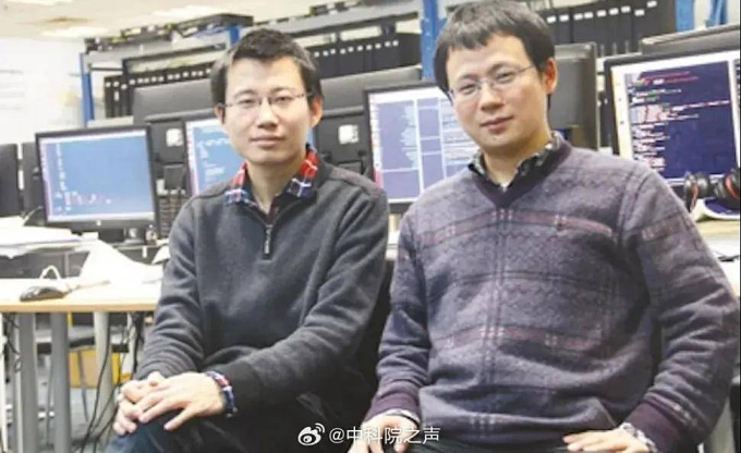 Yunji (phải) và Tianshi. Ảnh: Weibo/CAS