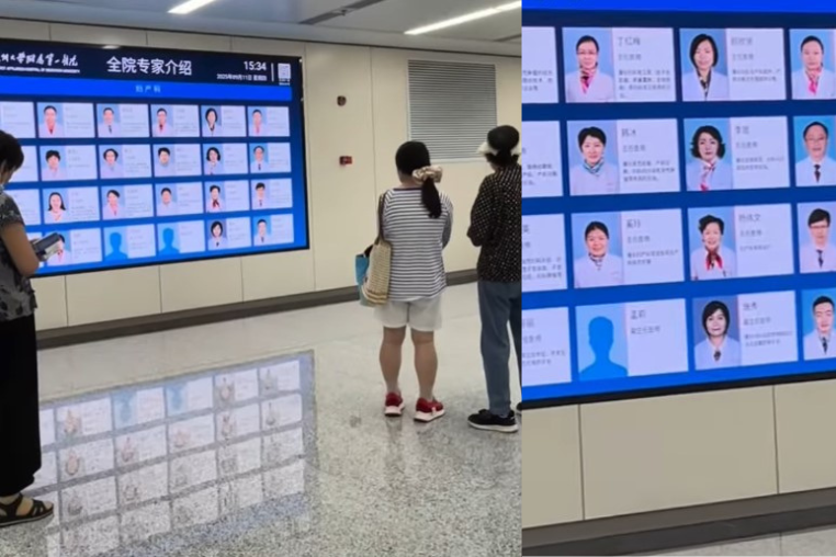 Các bệnh nhân có thể xem thông tin và lựa chọn các bác sĩ ở bệnh viện (Ảnh cắt ra từ video).