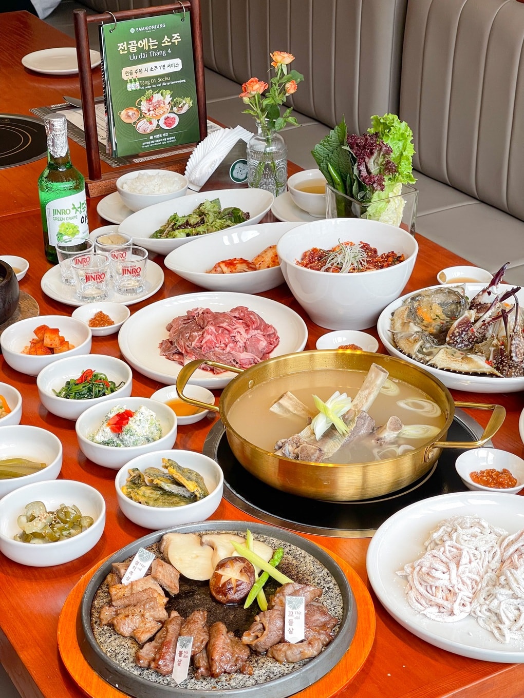 Samwonjung – Dấu ấn ẩm thực Hàn trong lòng phố cổ - 4 Samwonjung – Dấu ấn ẩm thực Hàn trong lòng phố cổ - 4