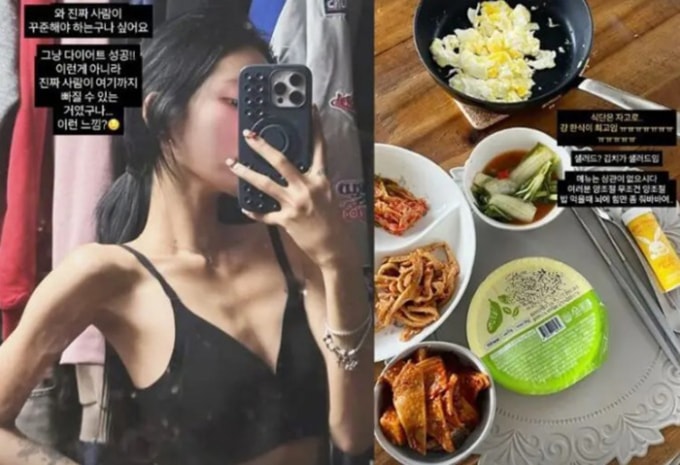 Thân hình gày gò và thực đơn giảm cân của Choi Jun-hee. Ảnh: Instagram