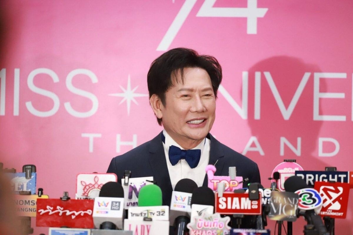 Nawat ảnh 3 Nawat anh 3