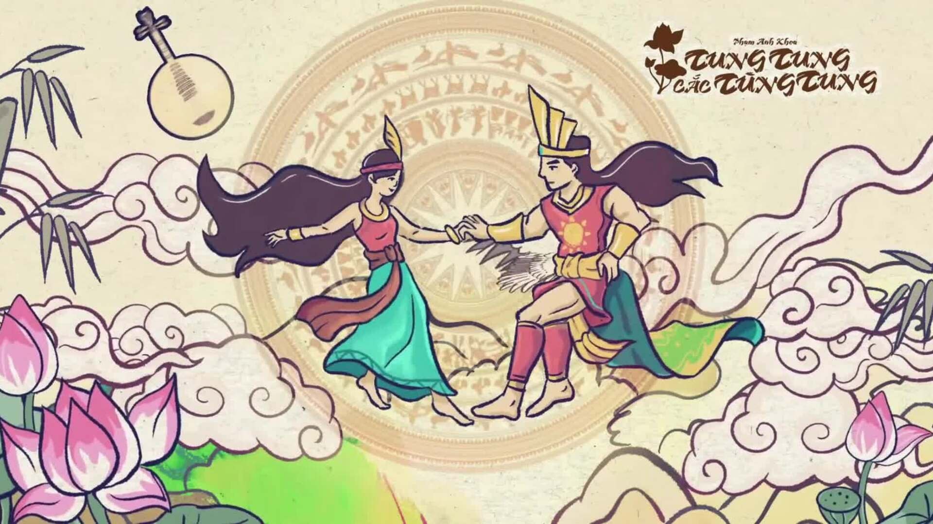 Phạm Anh Khoa hát