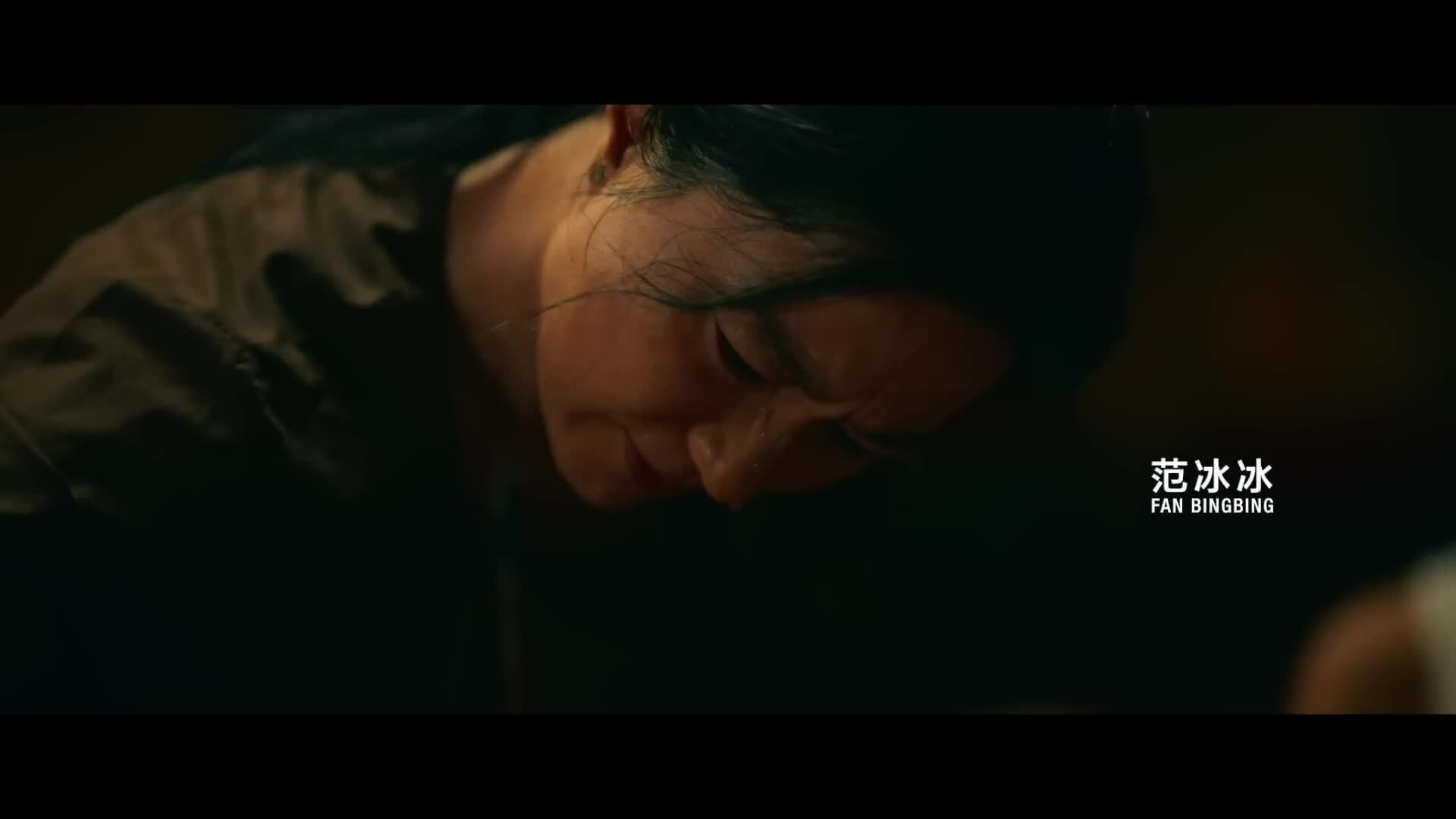 Trailer phim 'Địa mẫu' của Phạm Băng Băng